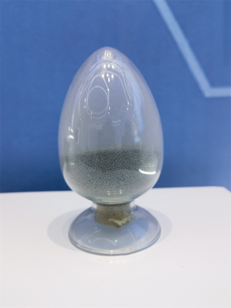 鉑（bó）金催化（huà）劑1